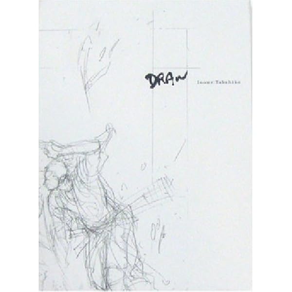 Amazon.co.jp: SWITCH Vol.24 No.12（スイッチ2006年12月号）特集